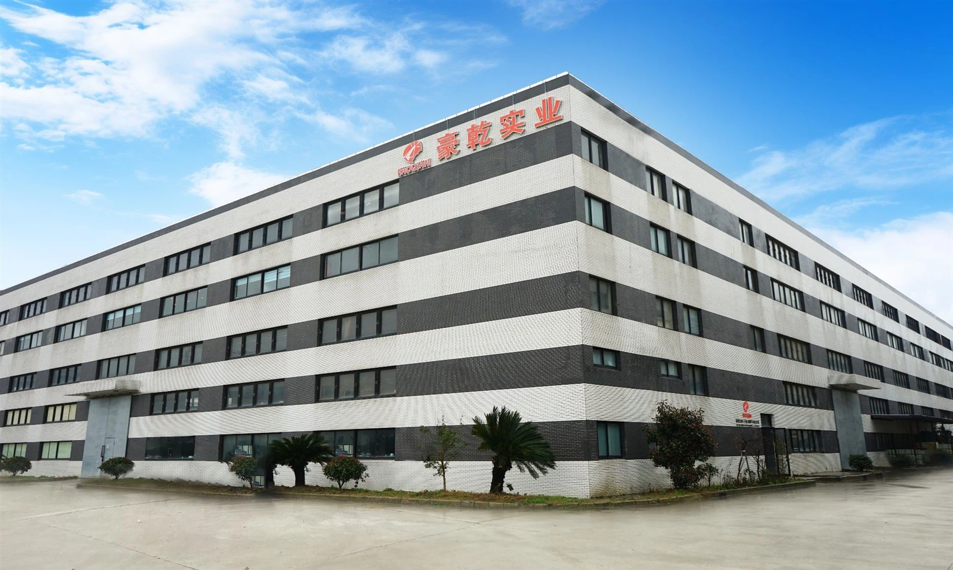 Paper Cup Manufacturer Paper Cup Manufacturer